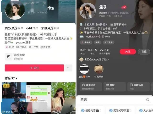密封技术上市了吗？密封技术申购价值介绍