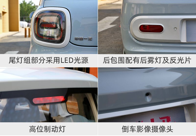 短期交易新手必读，你掌握了哪些股票技巧？