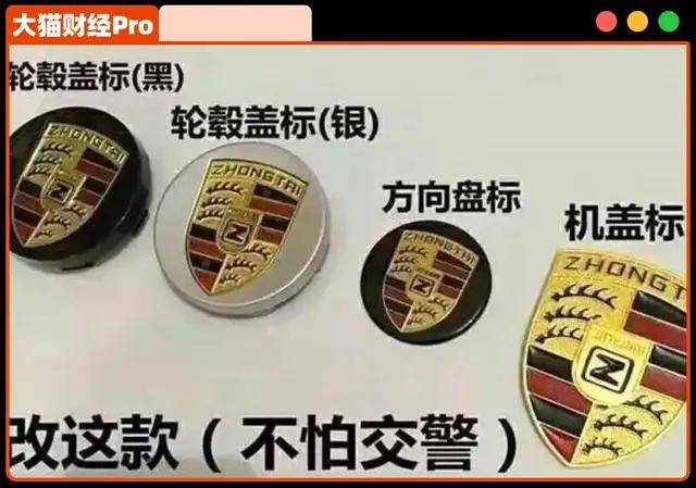 我在wetrade众汇官网后台待了3个月，究竟发现了什么秘密？